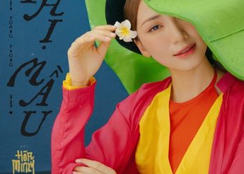 Hòa Minzy kể về thị mầu bằng âm nhạc